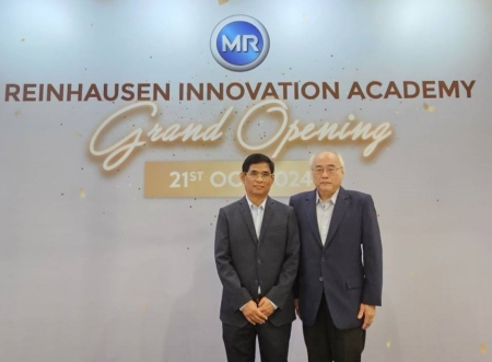ขอแสดงความยินดีกับ Reinhausen Asia Pacific 2567