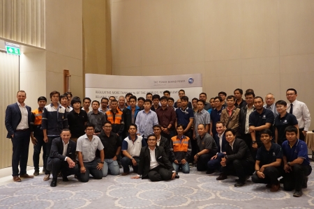 สัมมนาเรื่อง “TRANSFORMER SERVICE AND MONITORING”