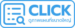 คลิกเพื่อดูแผนที่ขนาดใหญ่